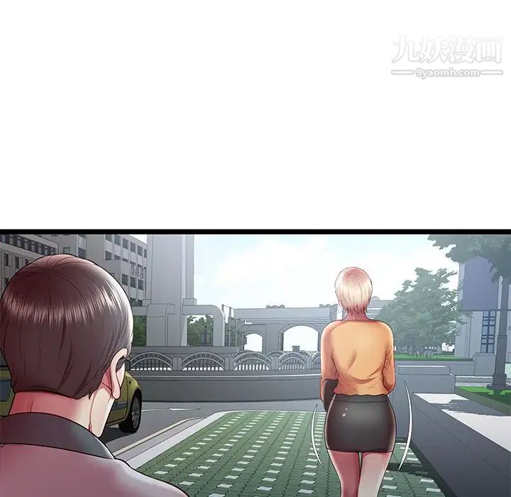 密室逃生绝命天堂饭店第20话