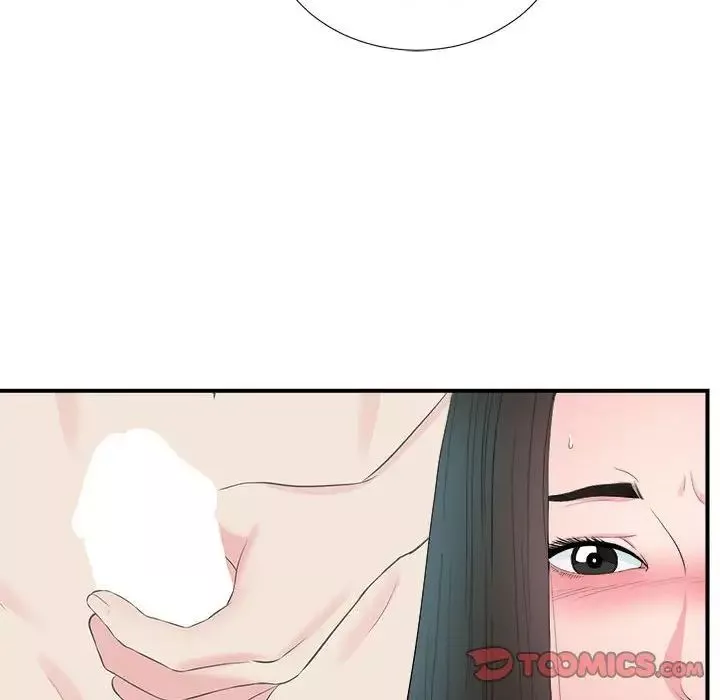 密友-第78话 - 图片 6