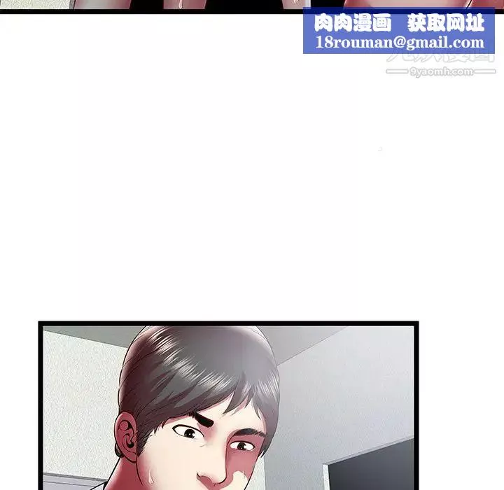 密室逃生絕命天堂飯店第21話