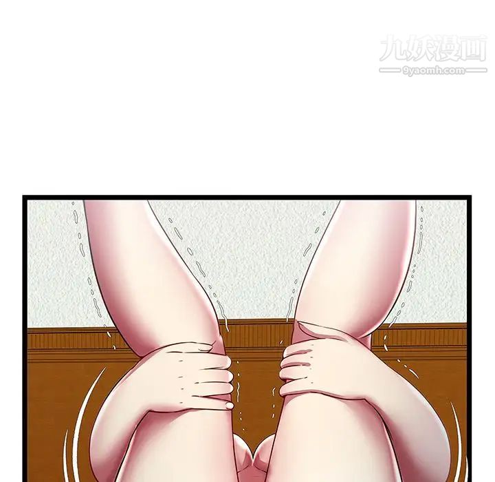 密室逃生絕命天堂飯店第21話