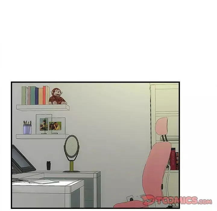 密友第79話