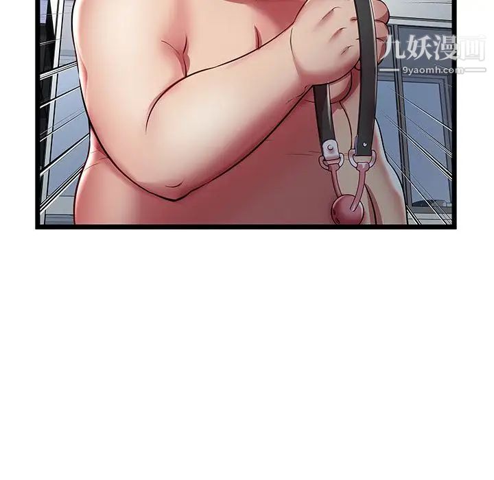 密室逃生絕命天堂飯店第22話