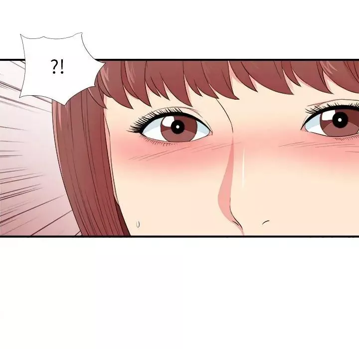 密友第79話