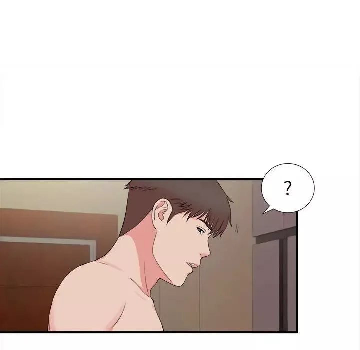密友-第79话 - 图片 91