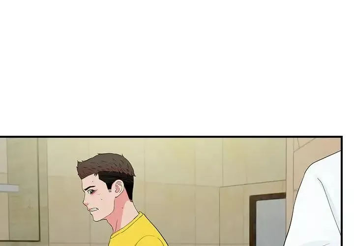 密友-第80话 - 图片 3
