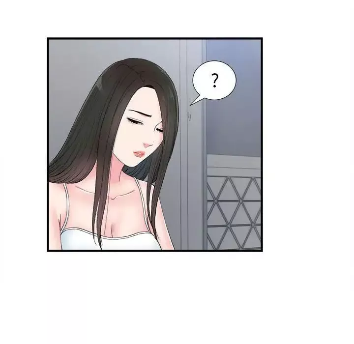 密友第80話