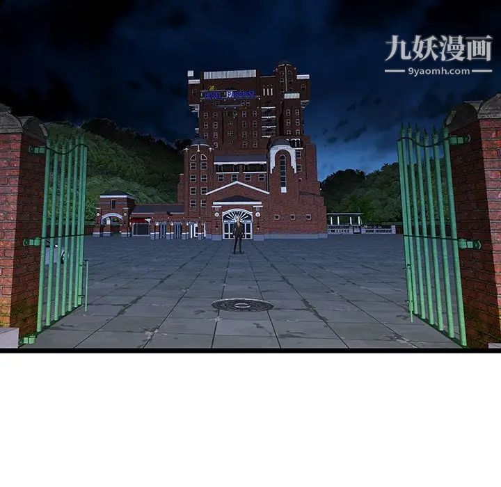 密室逃生絕命天堂飯店第22話