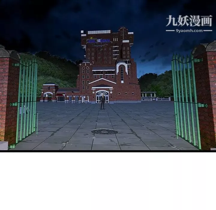 密室逃生绝命天堂饭店-第22话 - 图片 101