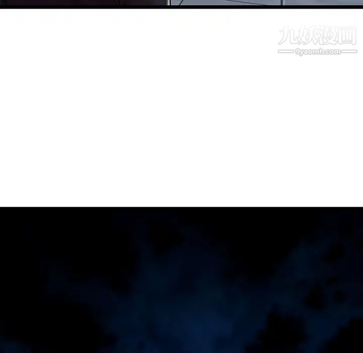 密室逃生绝命天堂饭店第22话