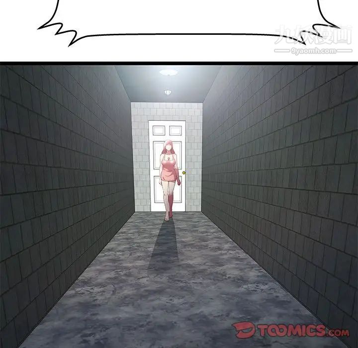 密室逃生绝命天堂饭店第23话