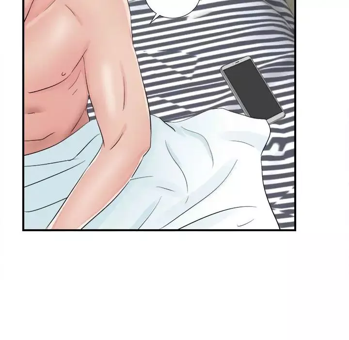 密友-第81话 - 图片 85