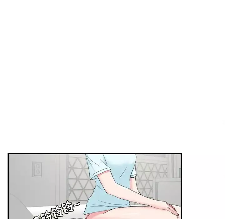 密友-第82话 - 图片 24