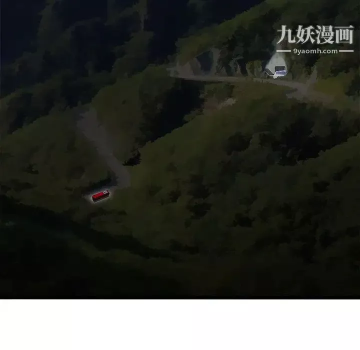 密室逃生绝命天堂饭店-最终话 - 图片 87