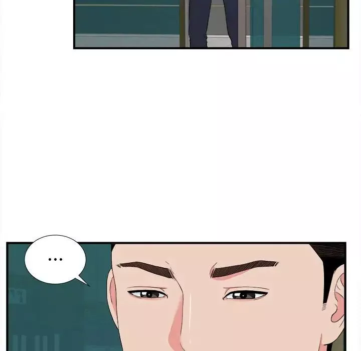 密友-第82话 - 图片 69