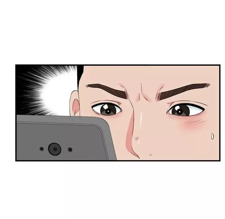 密友-第82话 - 图片 89