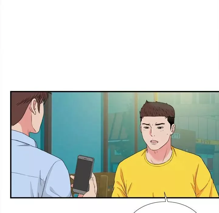 密友-第83话 - 图片 13