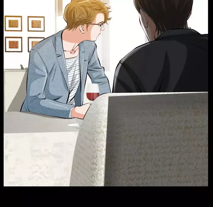 他的她第1章
