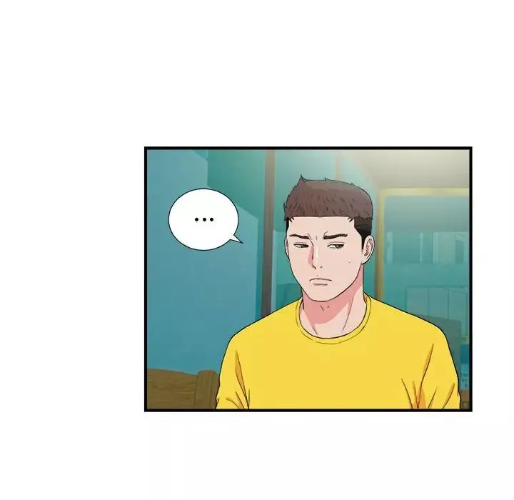 密友第83話
