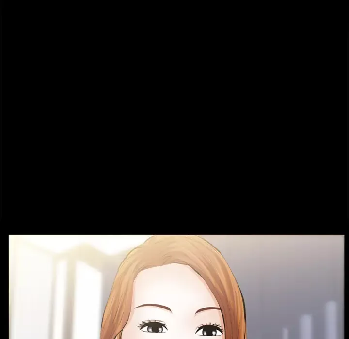 他的她-第1章 - 图片 56