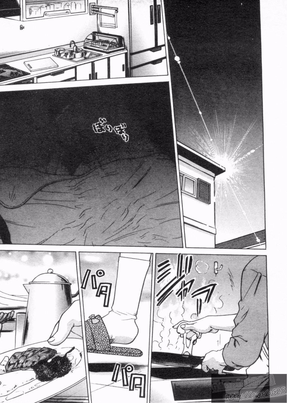 [岛本晴海]やらせないでよ！[岛本晴海]やらせないでよ！