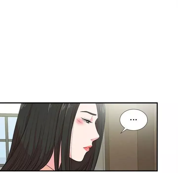 密友-第83话 - 图片 67