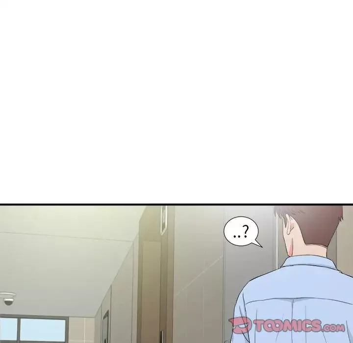密友第83話