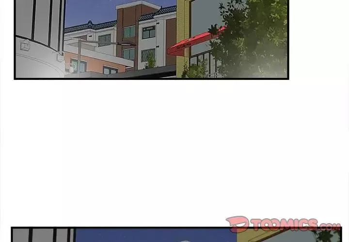 密友第84話