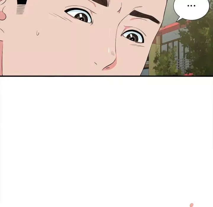 密友-第84话 - 图片 12