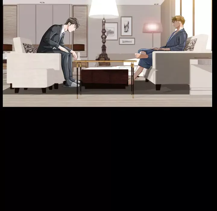 他的她第1章