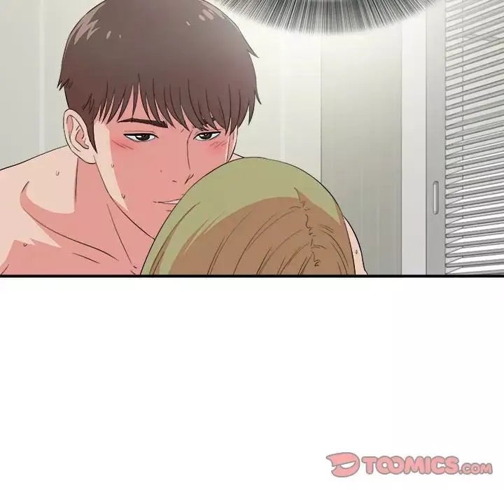 密友第84話