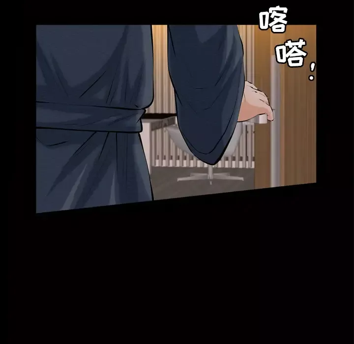 他的她第1章