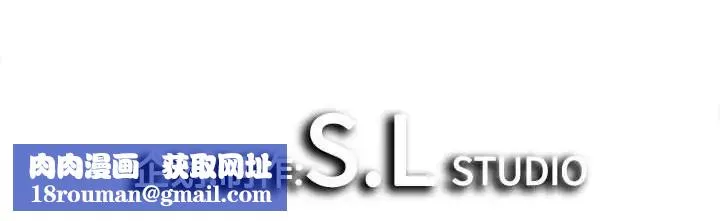 密友-第84话 - 图片 101