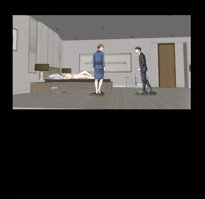 他的她第1章