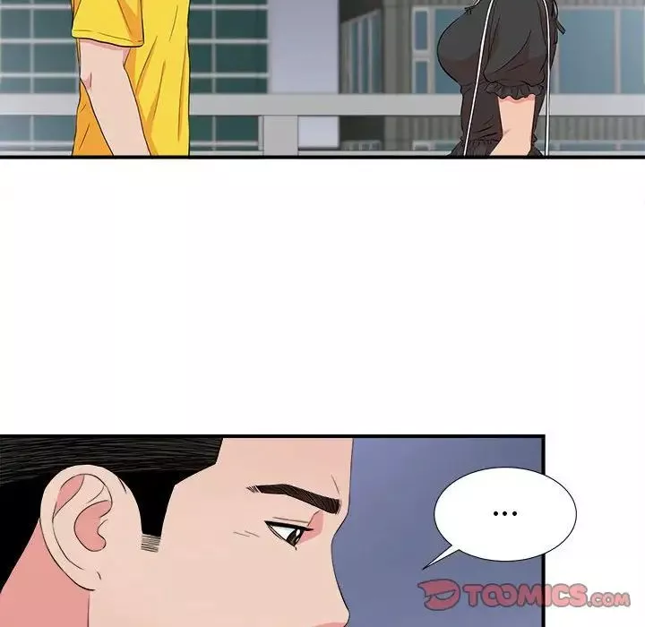 密友-第85话 - 图片 32