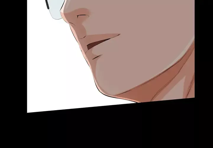 他的她第2章