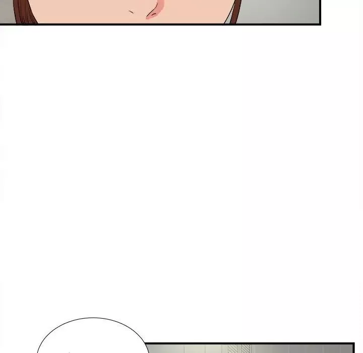密友第85話