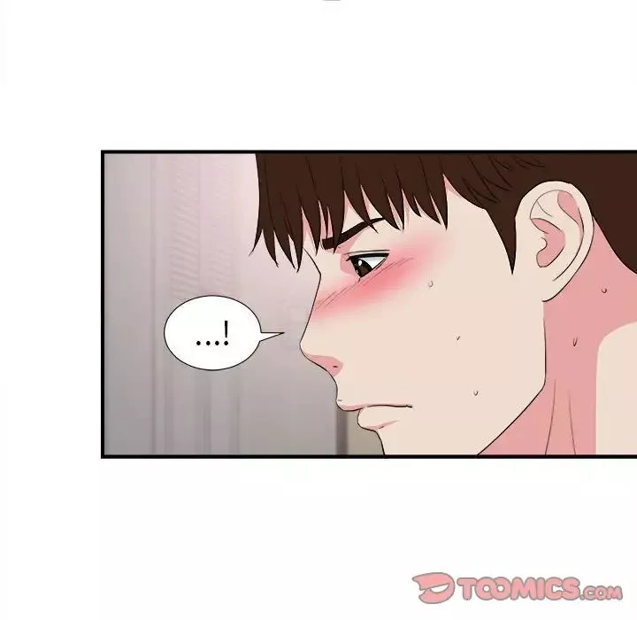 密友第85話