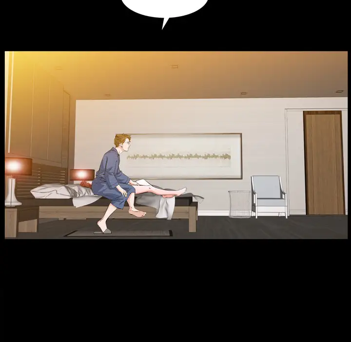 他的她第2章