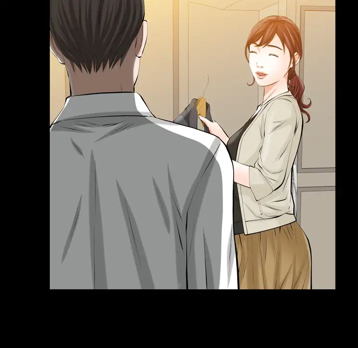他的她第2章