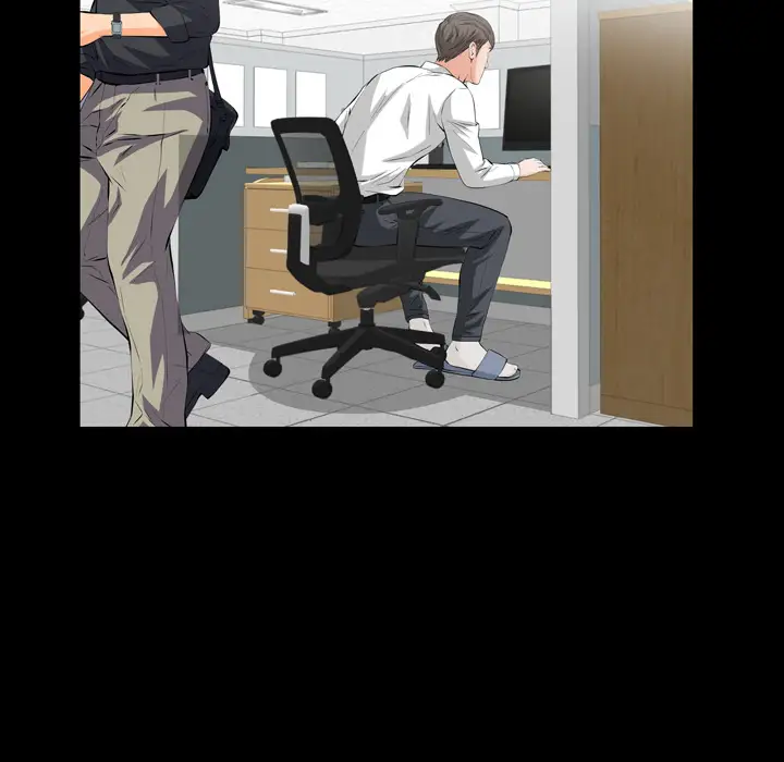 他的她第2章