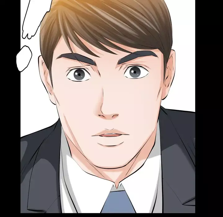 他的她第2章