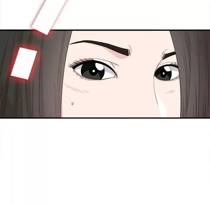 密友第86話