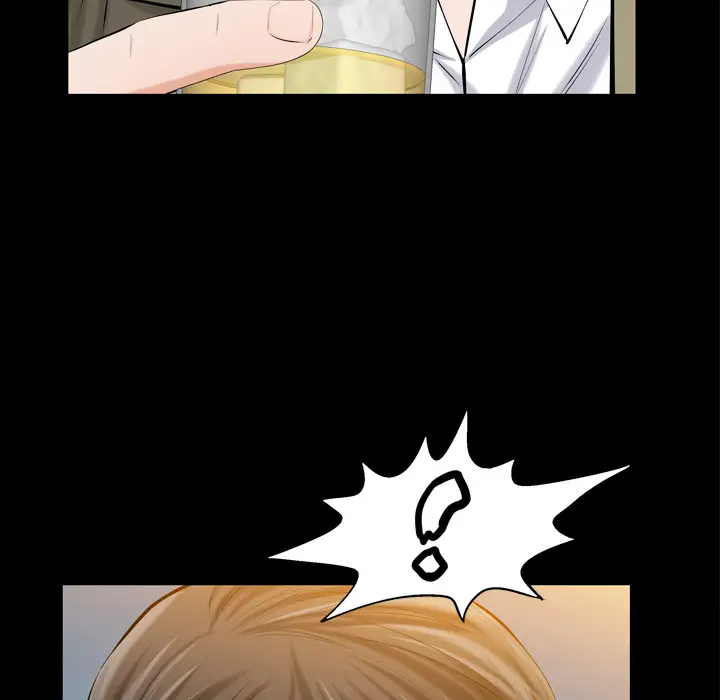 他的她第2章