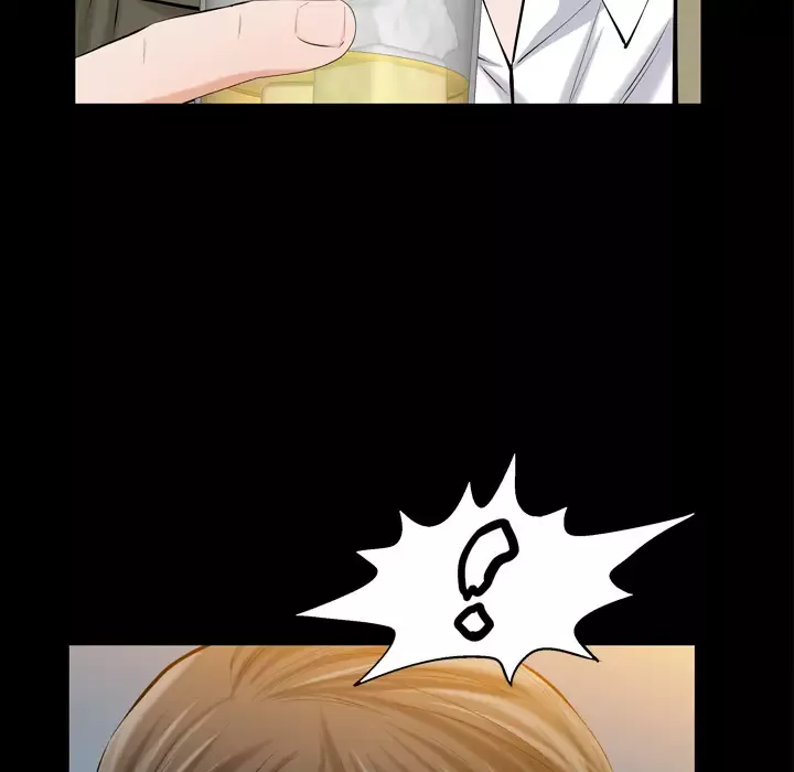他的她第2章