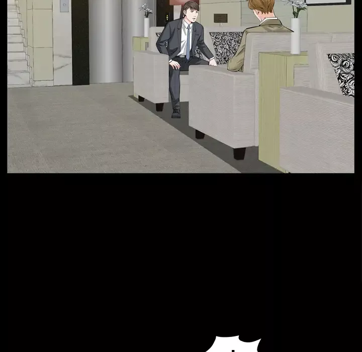 他的她第2章