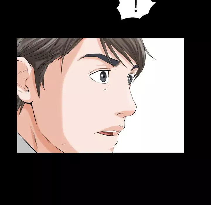 他的她第2章