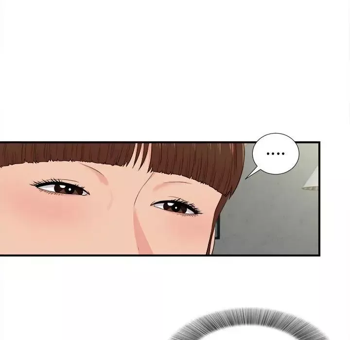 密友第86話