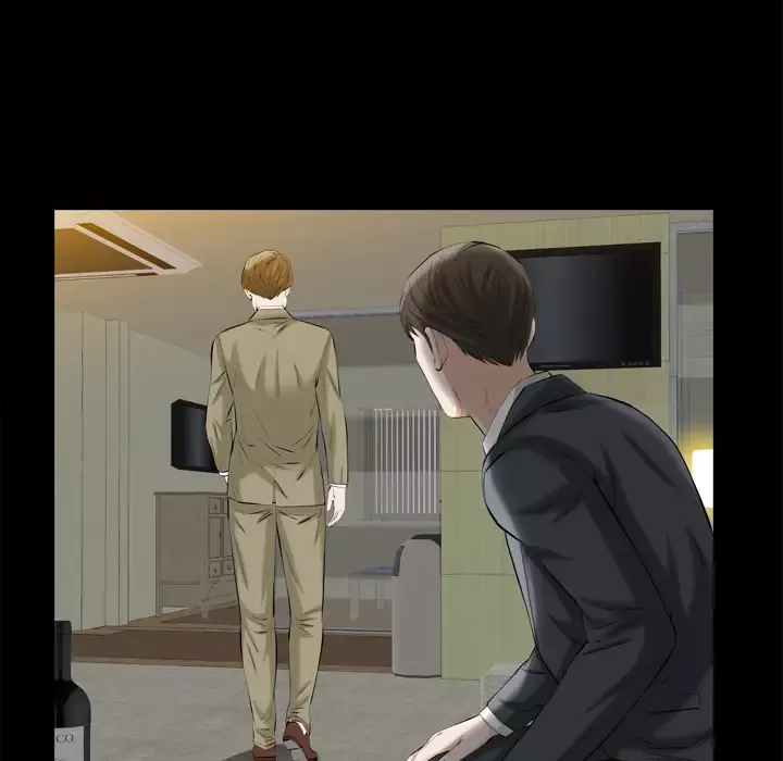 他的她第2章