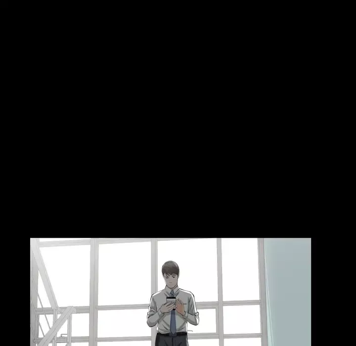 他的她-第2章 - 图片 161