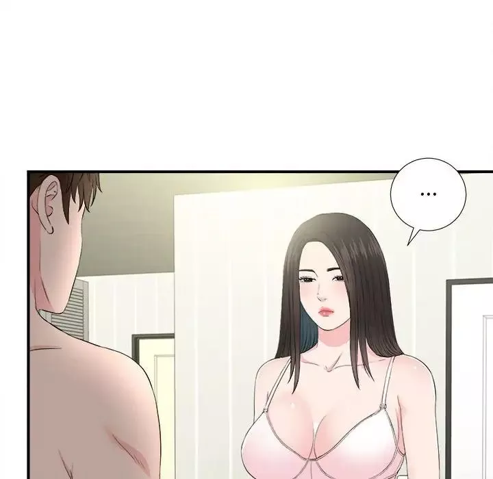 密友-第87话 - 图片 22